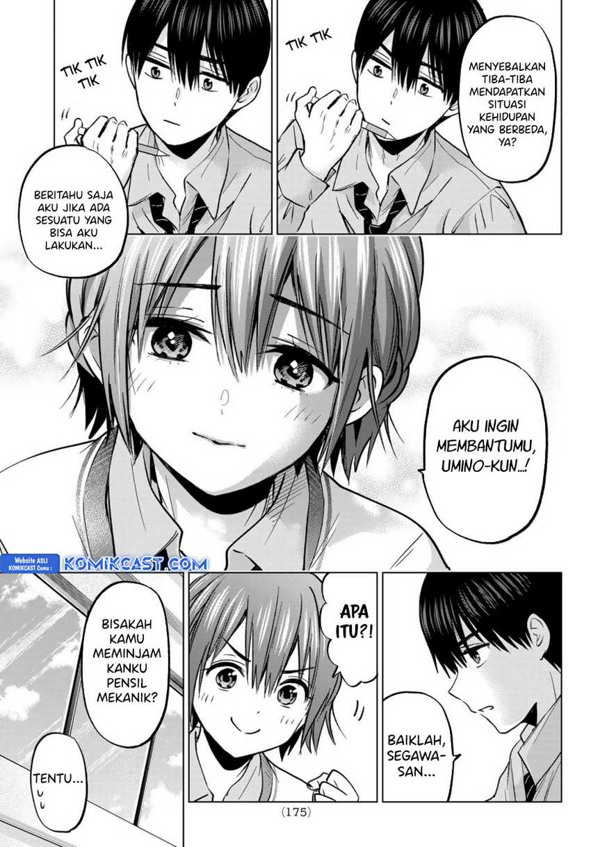 The Cuckoo’s Fiancee Chapter 226 Gambar 11