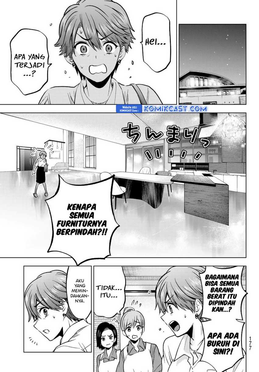 The Cuckoo’s Fiancee Chapter 226 Gambar 13