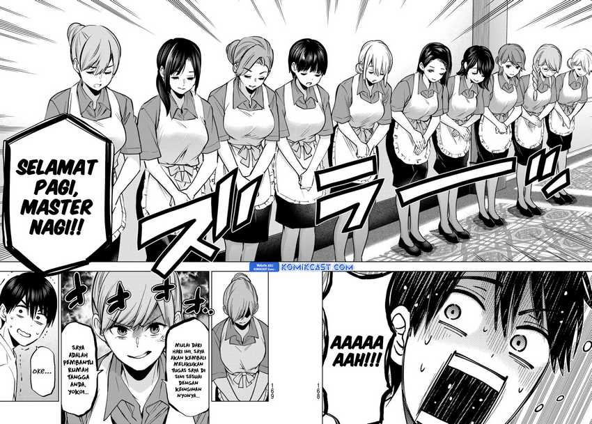 The Cuckoo’s Fiancee Chapter 226 Gambar 5