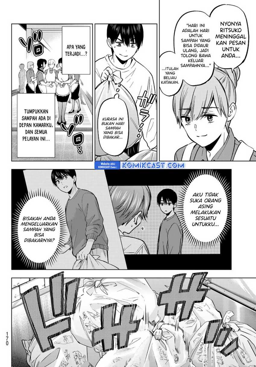 The Cuckoo’s Fiancee Chapter 226 Gambar 6