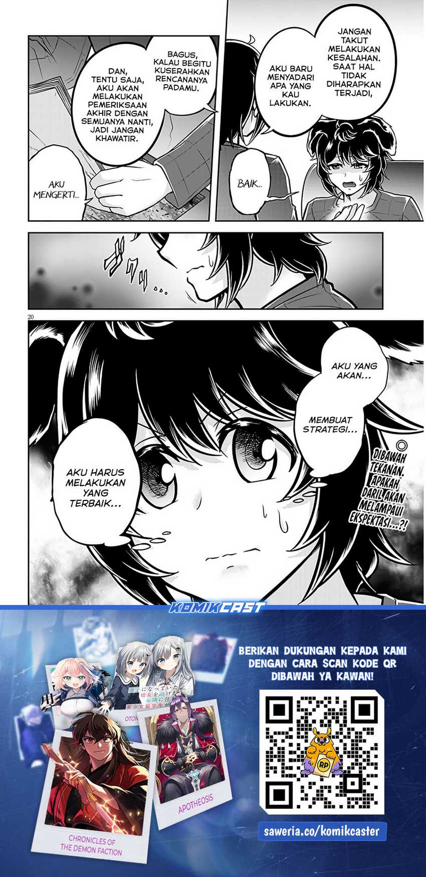 Live Dungeon! Chapter 66 Gambar 21