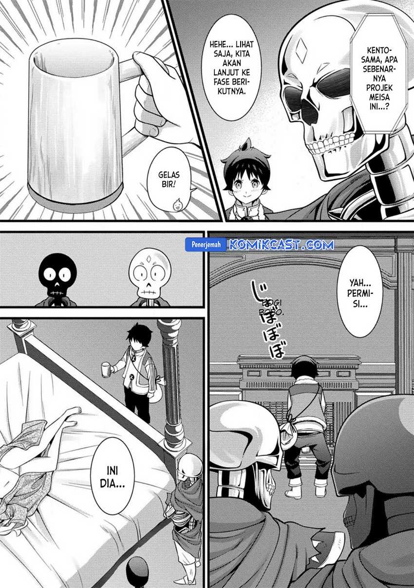 Hazure Hantei kara Hajimatta Cheat Majutsushi Seikatsu Chapter 30 Gambar 11