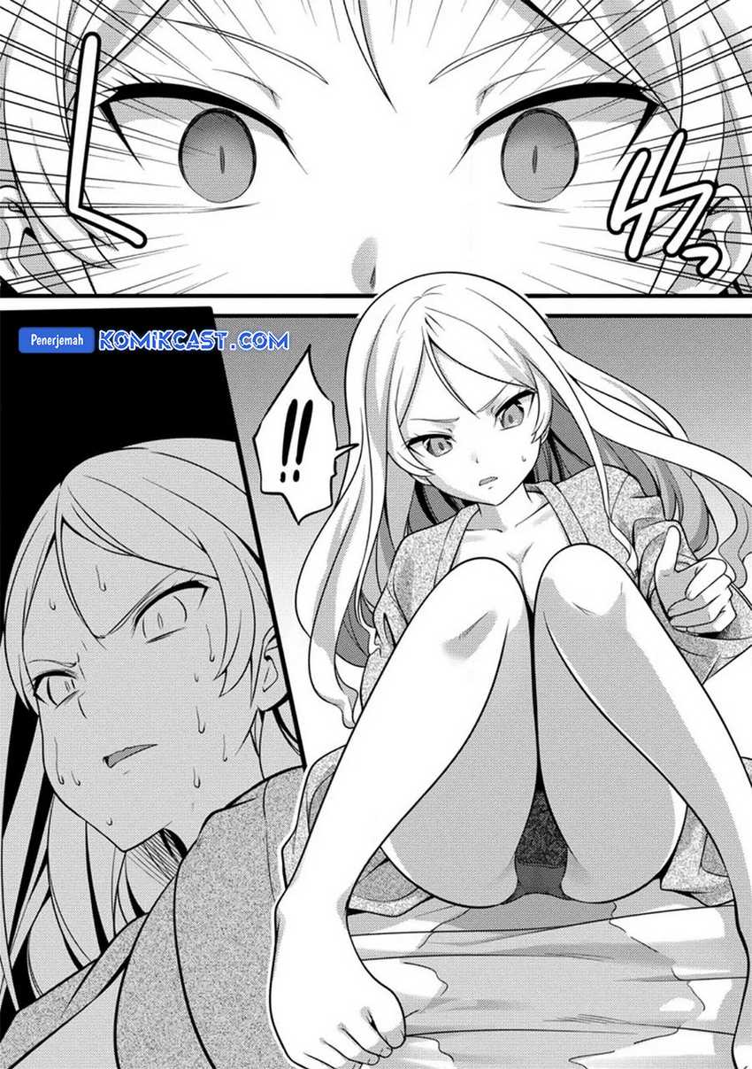 Hazure Hantei kara Hajimatta Cheat Majutsushi Seikatsu Chapter 30 Gambar 13