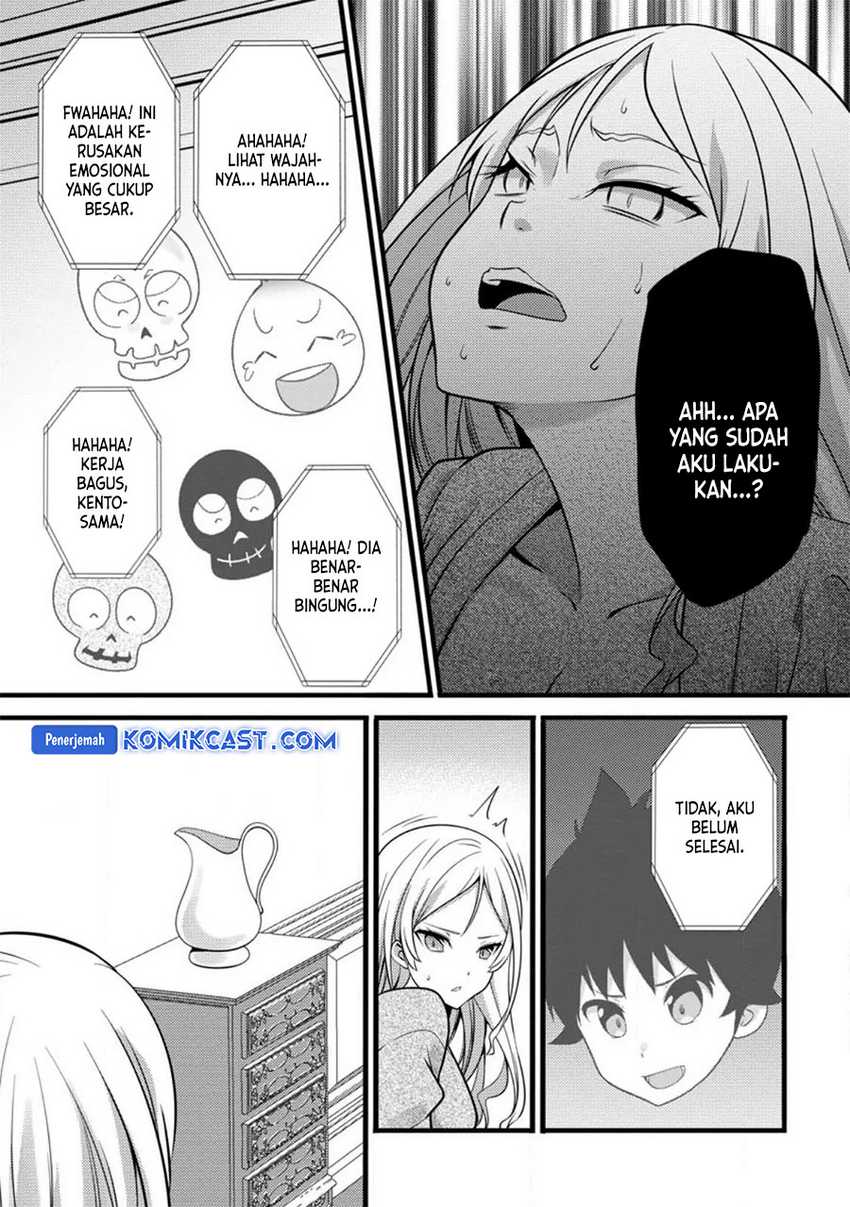 Hazure Hantei kara Hajimatta Cheat Majutsushi Seikatsu Chapter 30 Gambar 14
