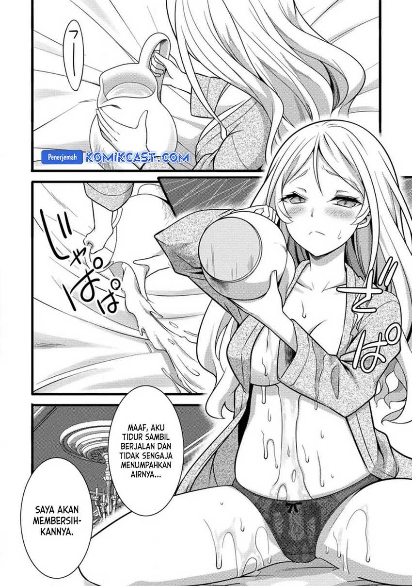 Hazure Hantei kara Hajimatta Cheat Majutsushi Seikatsu Chapter 30 Gambar 15