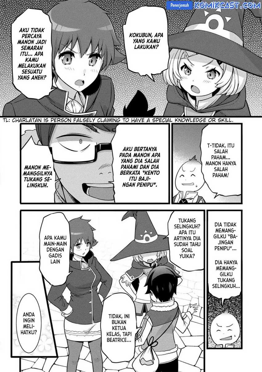 Hazure Hantei kara Hajimatta Cheat Majutsushi Seikatsu Chapter 30 Gambar 21