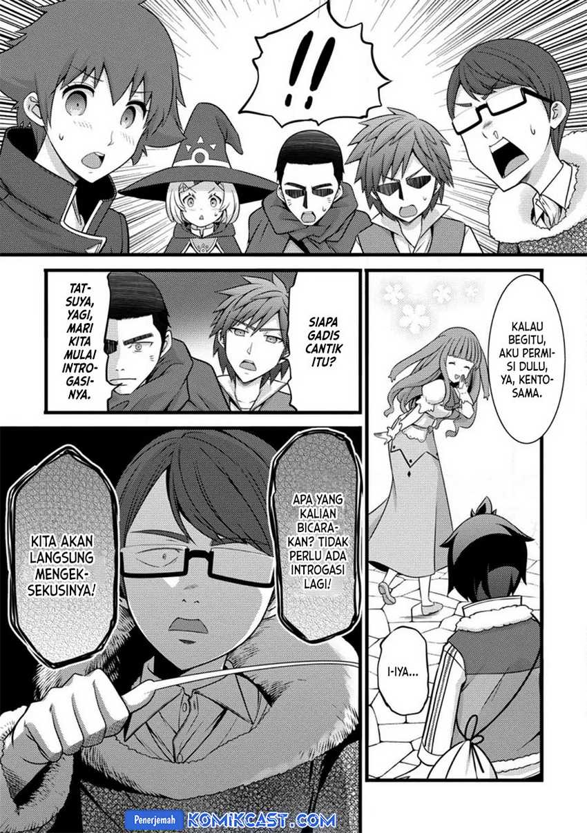 Hazure Hantei kara Hajimatta Cheat Majutsushi Seikatsu Chapter 30 Gambar 23