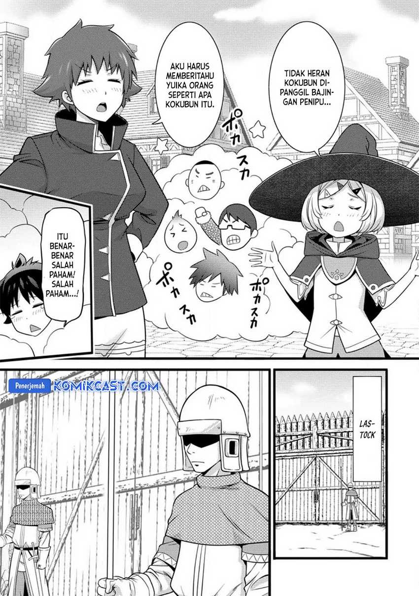 Hazure Hantei kara Hajimatta Cheat Majutsushi Seikatsu Chapter 30 Gambar 24