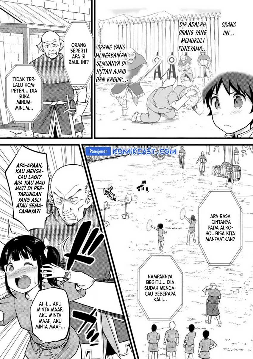 Hazure Hantei kara Hajimatta Cheat Majutsushi Seikatsu Chapter 30 Gambar 28
