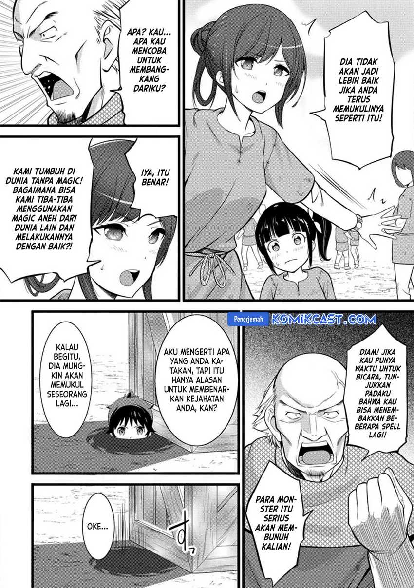 Hazure Hantei kara Hajimatta Cheat Majutsushi Seikatsu Chapter 30 Gambar 29