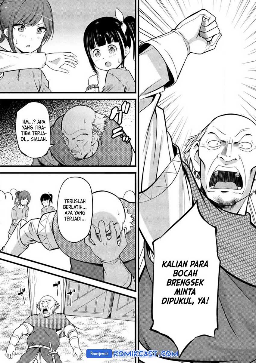 Hazure Hantei kara Hajimatta Cheat Majutsushi Seikatsu Chapter 30 Gambar 30