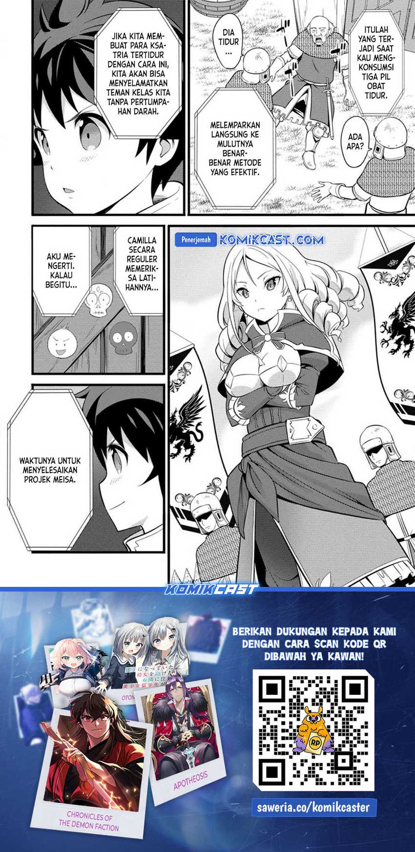 Hazure Hantei kara Hajimatta Cheat Majutsushi Seikatsu Chapter 30 Gambar 31