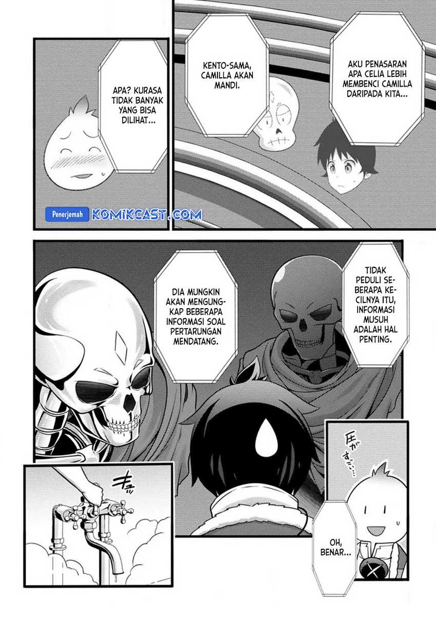 Hazure Hantei kara Hajimatta Cheat Majutsushi Seikatsu Chapter 30 Gambar 5