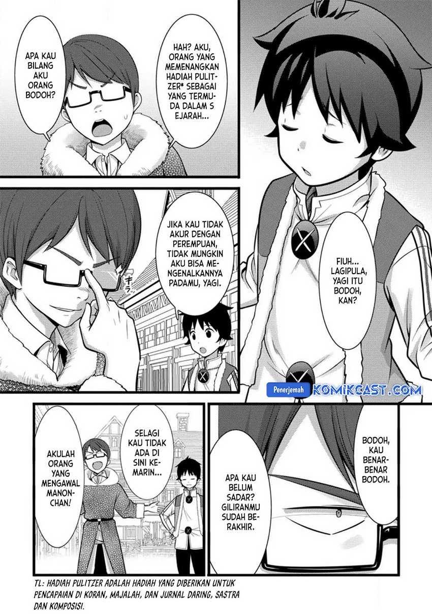 Hazure Hantei kara Hajimatta Cheat Majutsushi Seikatsu Chapter 29 Gambar 10
