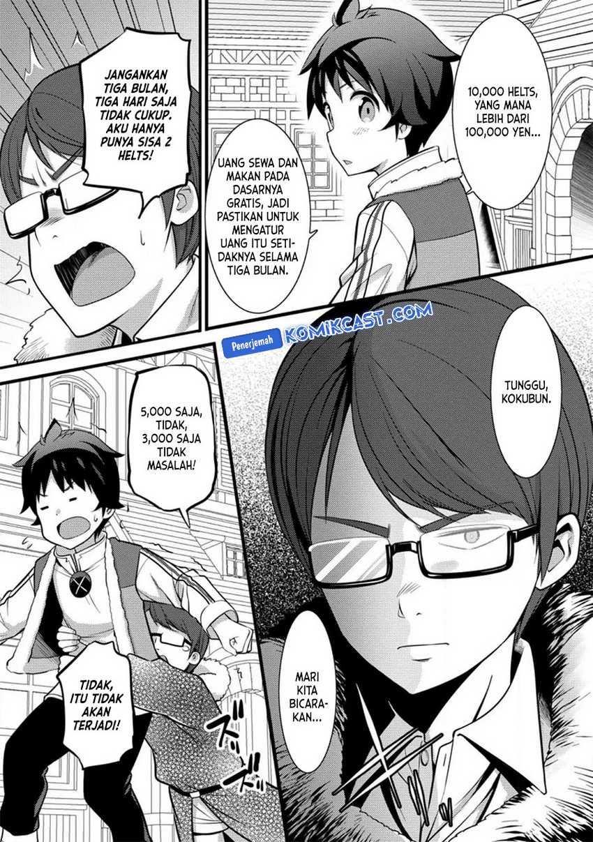 Hazure Hantei kara Hajimatta Cheat Majutsushi Seikatsu Chapter 29 Gambar 12