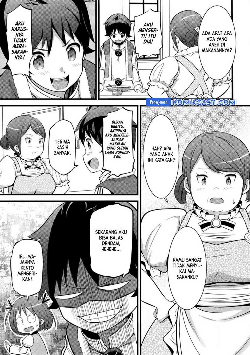 Hazure Hantei kara Hajimatta Cheat Majutsushi Seikatsu Chapter 29 Gambar 14