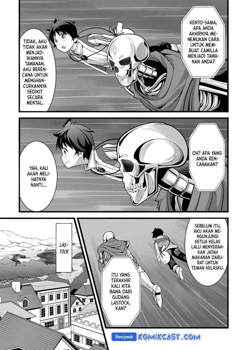Hazure Hantei kara Hajimatta Cheat Majutsushi Seikatsu Chapter 29 Gambar 15