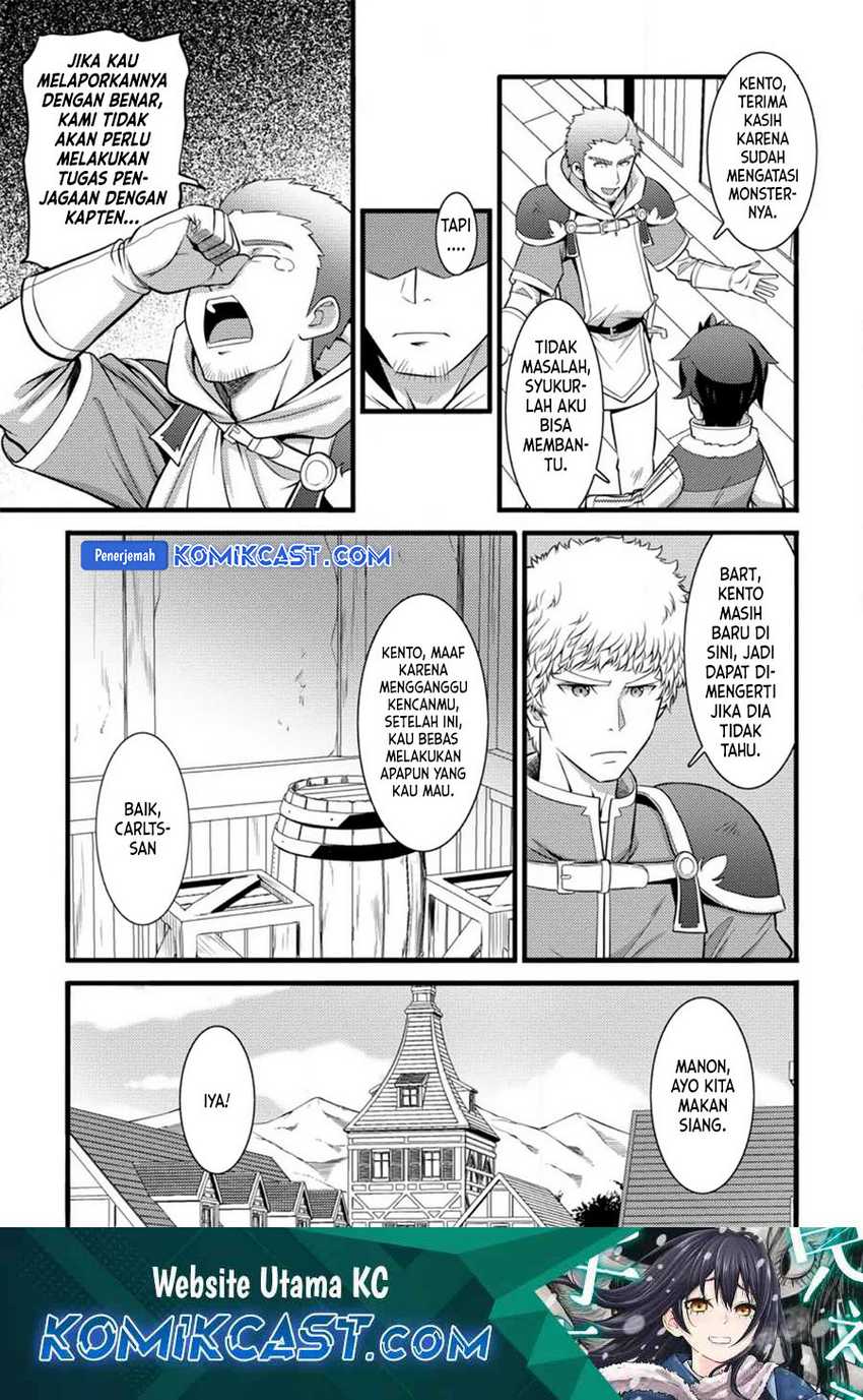 Baca Manga Hazure Hantei kara Hajimatta Cheat Majutsushi Seikatsu Chapter 29 Gambar 2