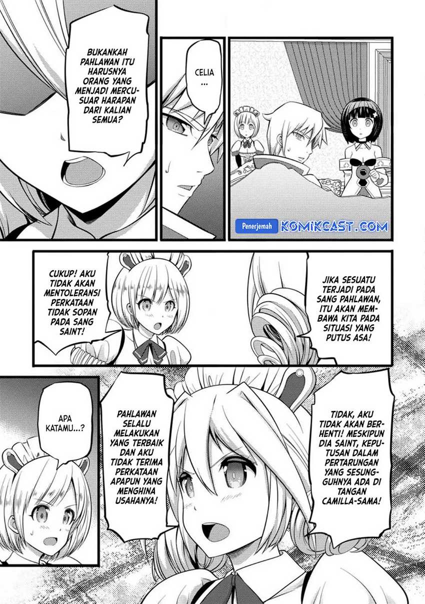 Hazure Hantei kara Hajimatta Cheat Majutsushi Seikatsu Chapter 29 Gambar 20