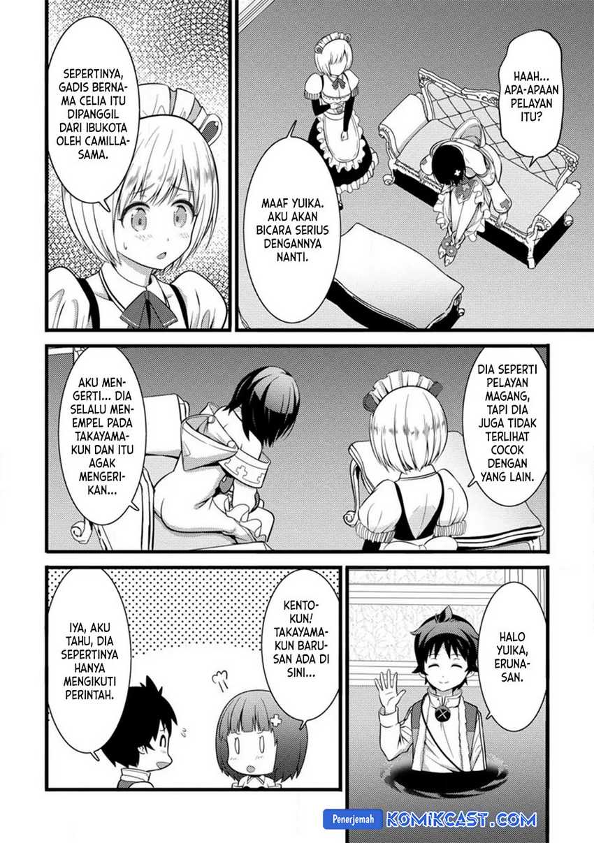 Hazure Hantei kara Hajimatta Cheat Majutsushi Seikatsu Chapter 29 Gambar 23