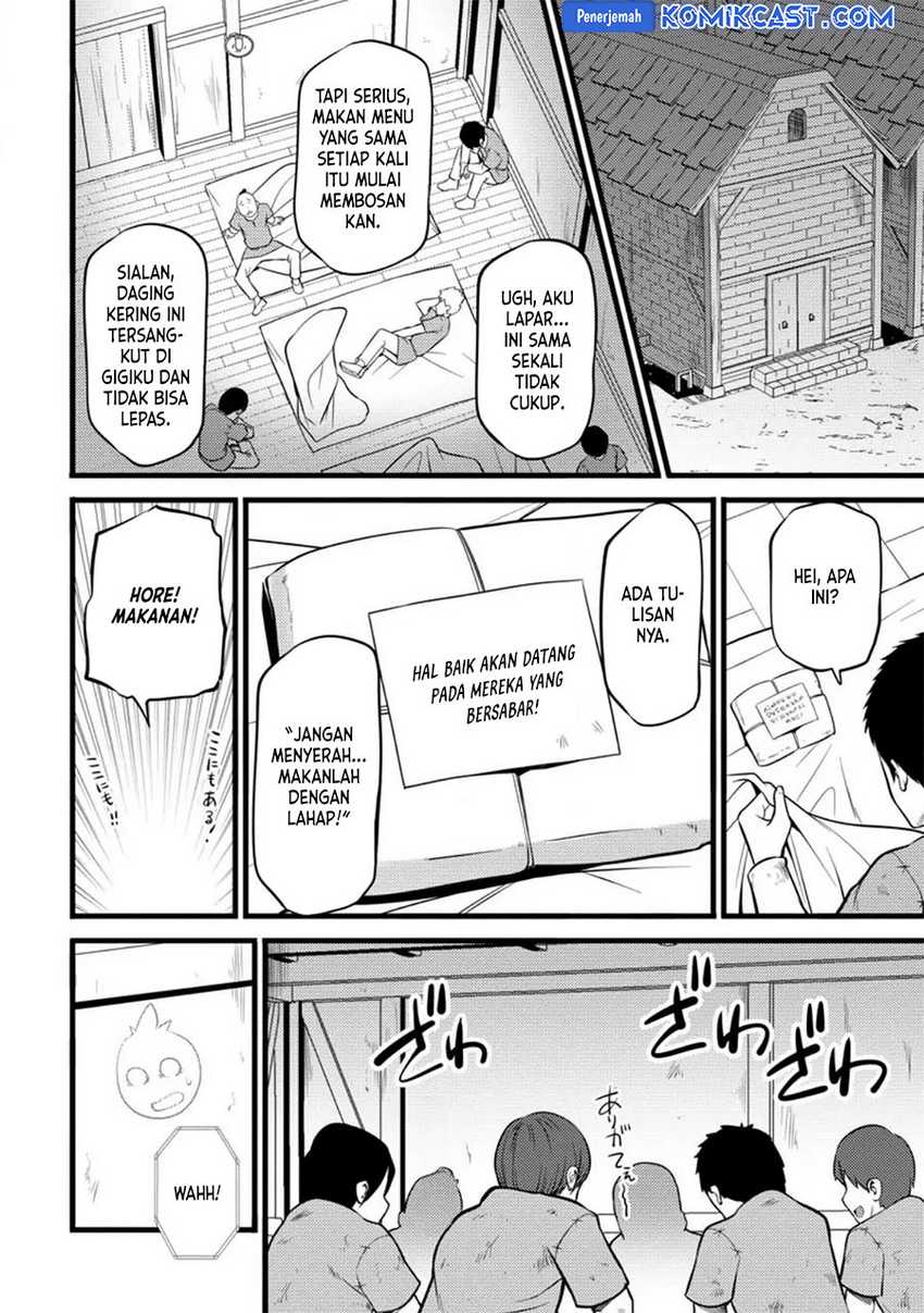 Hazure Hantei kara Hajimatta Cheat Majutsushi Seikatsu Chapter 29 Gambar 27