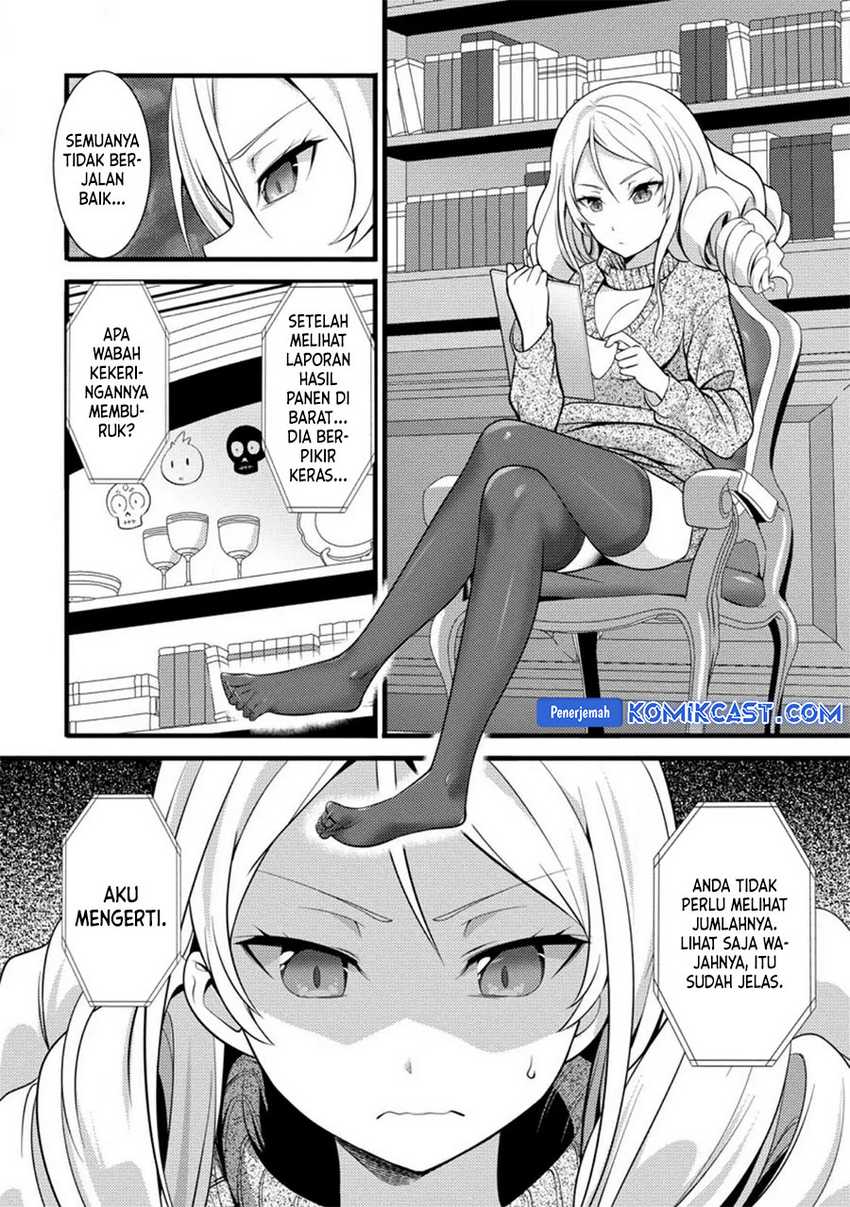 Hazure Hantei kara Hajimatta Cheat Majutsushi Seikatsu Chapter 29 Gambar 29