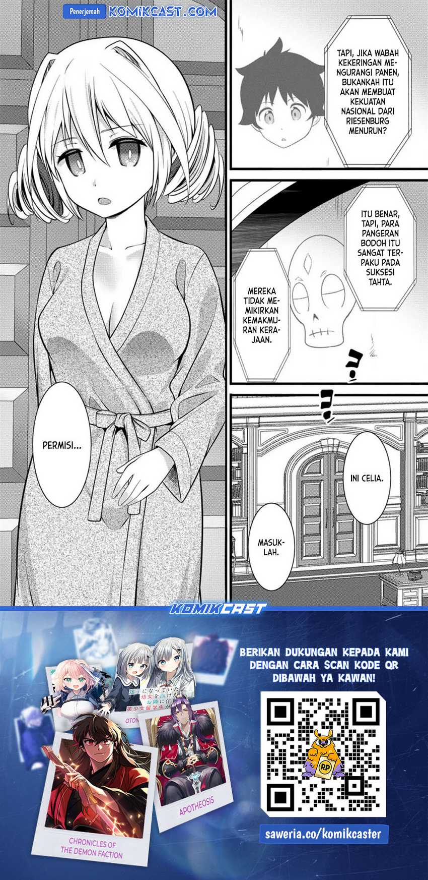 Hazure Hantei kara Hajimatta Cheat Majutsushi Seikatsu Chapter 29 Gambar 31