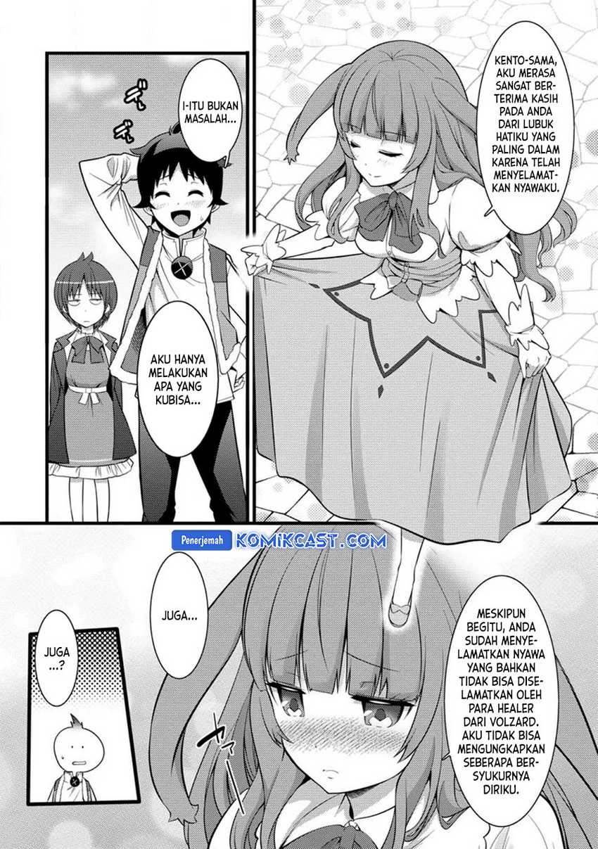 Hazure Hantei kara Hajimatta Cheat Majutsushi Seikatsu Chapter 29 Gambar 4
