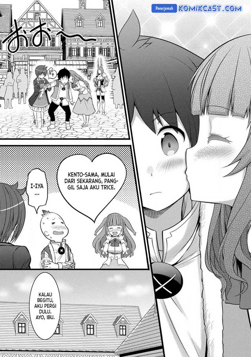 Hazure Hantei kara Hajimatta Cheat Majutsushi Seikatsu Chapter 29 Gambar 7