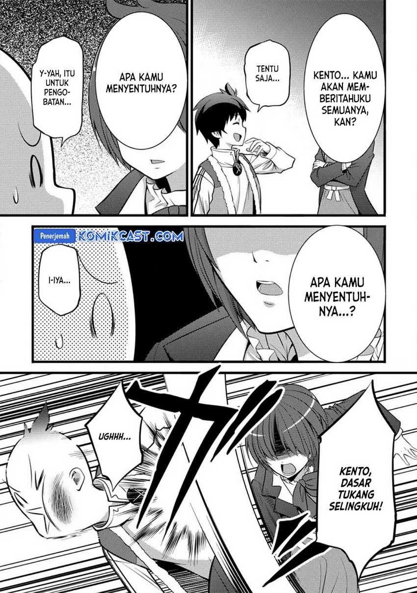 Hazure Hantei kara Hajimatta Cheat Majutsushi Seikatsu Chapter 29 Gambar 8
