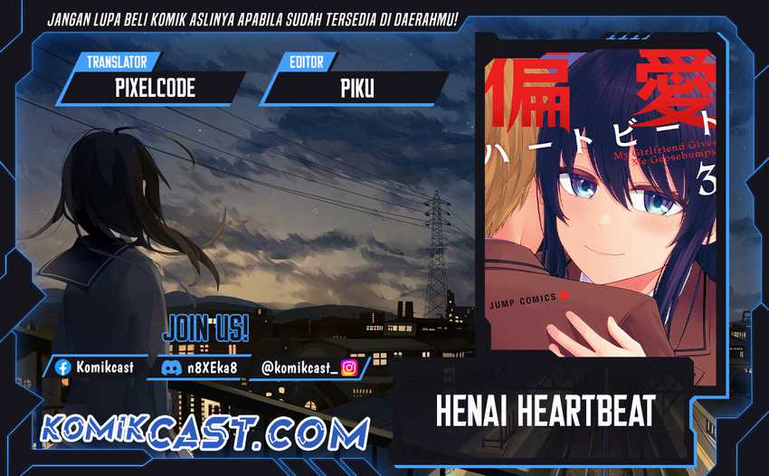 Baca Komik Henai Heartbeat Chapter 26.5 Gambar 1