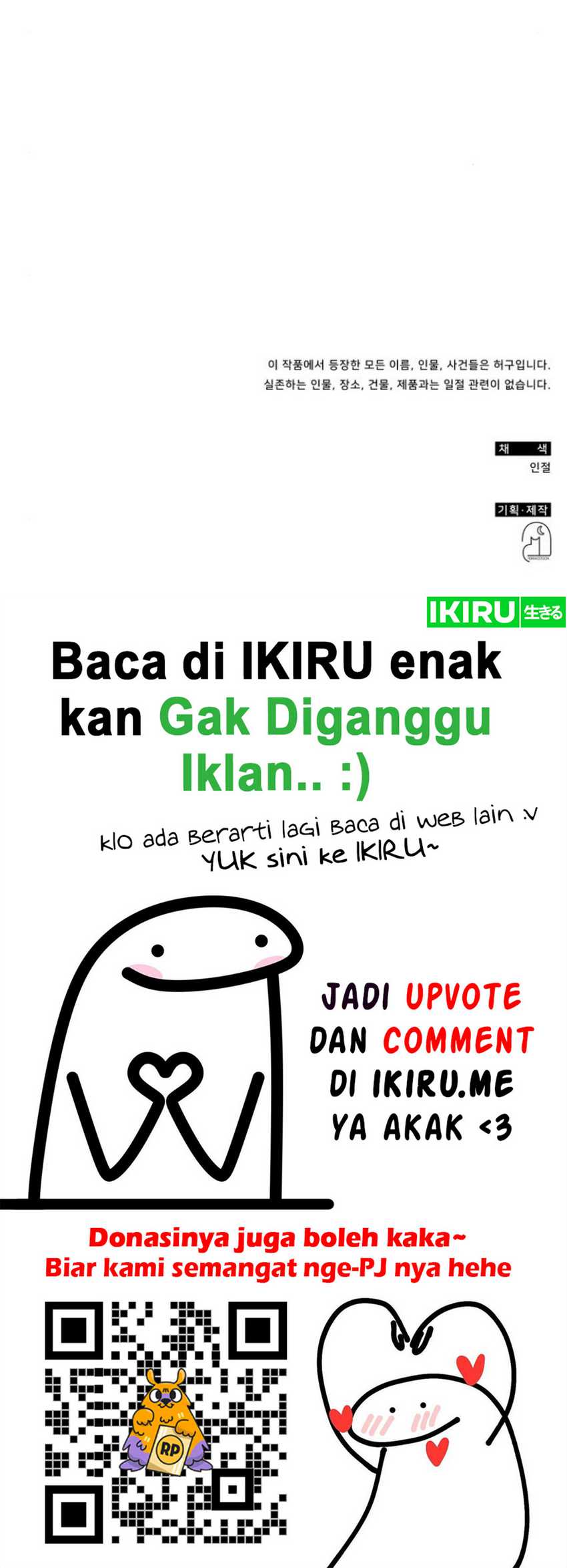 I Was Immediately Mistaken for a Monster Genius Actor Chapter 45 Gambar 14
