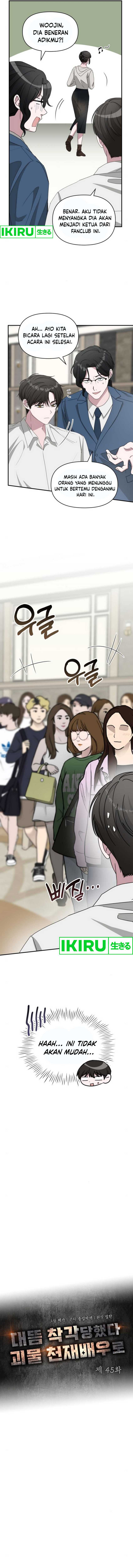 I Was Immediately Mistaken for a Monster Genius Actor Chapter 45 Gambar 5