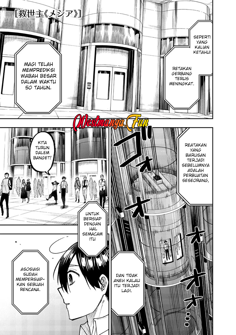 Baca Manga Kyuuseishu MESHIA ~Isekai wo sukutta moto yuusha ga mamono no afureru genjitsu sekai wo musou suru~ Chapter 45 Gambar 2