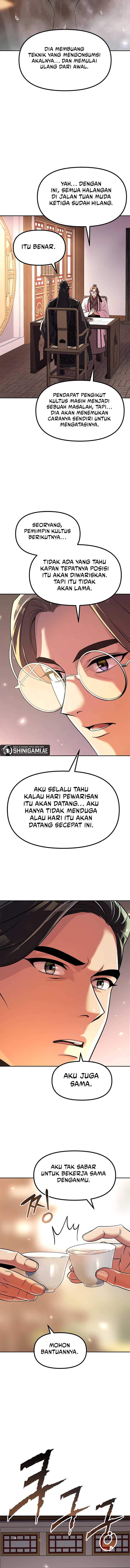 Chronicles of the Demon Faction Chapter 108 Gambar 17