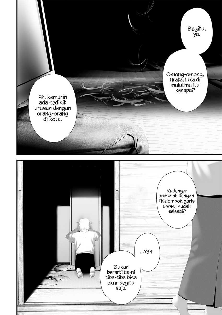 Baca Manga Tsurenai Hodo Aokute Azatoi Kurai ni Akai Chapter 74 Gambar 2