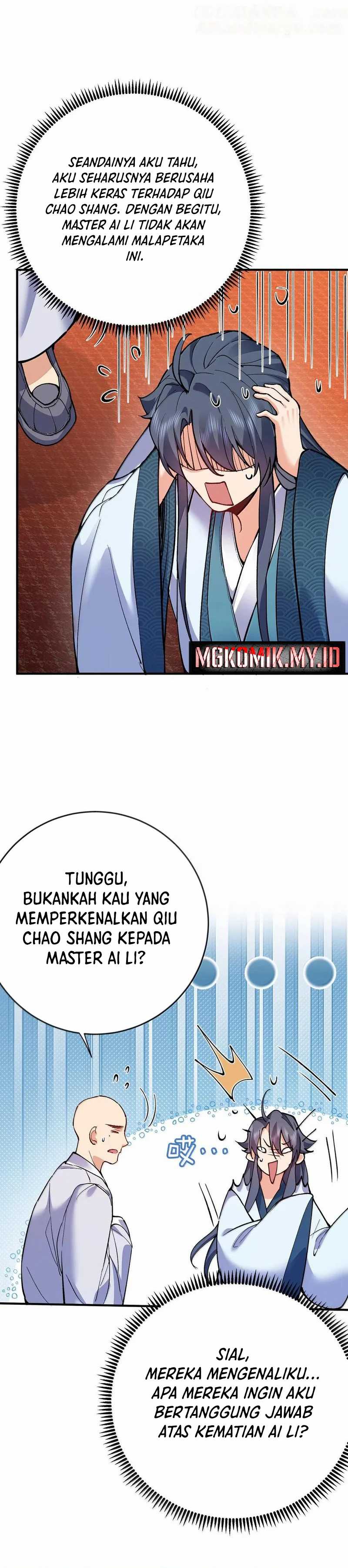 Am I Invincible Chapter 261 Gambar 17