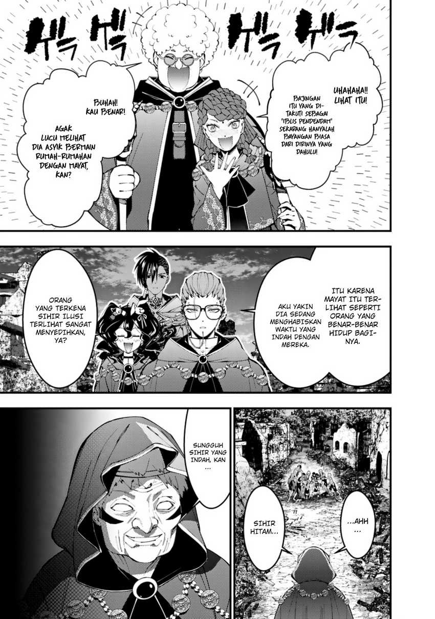 Fukushuu o Koinegau Saikyou Yuusha wa, Yami no Chikara de Senmetsu Musou Suru Chapter 97 Gambar 19