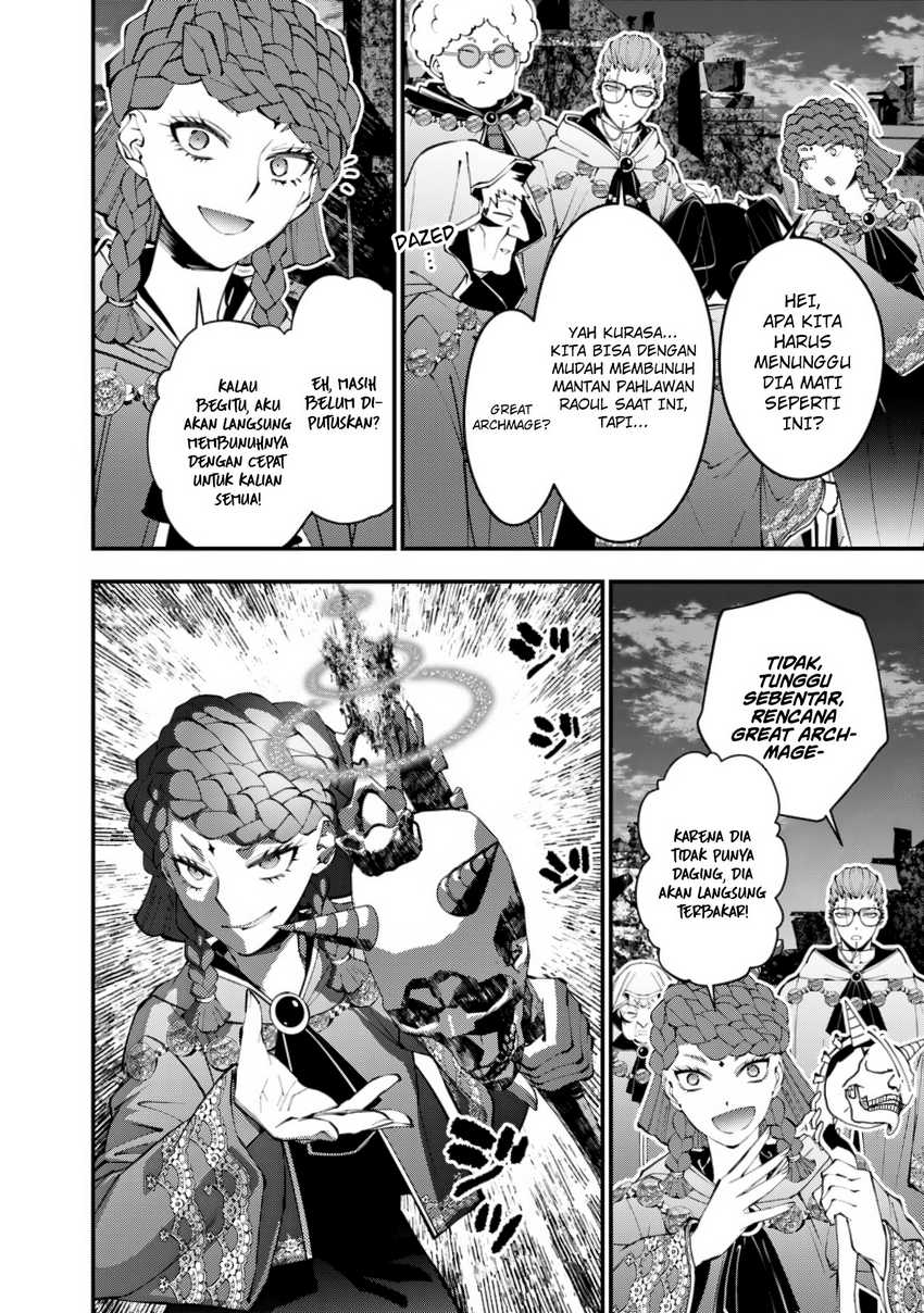 Fukushuu o Koinegau Saikyou Yuusha wa, Yami no Chikara de Senmetsu Musou Suru Chapter 97 Gambar 22