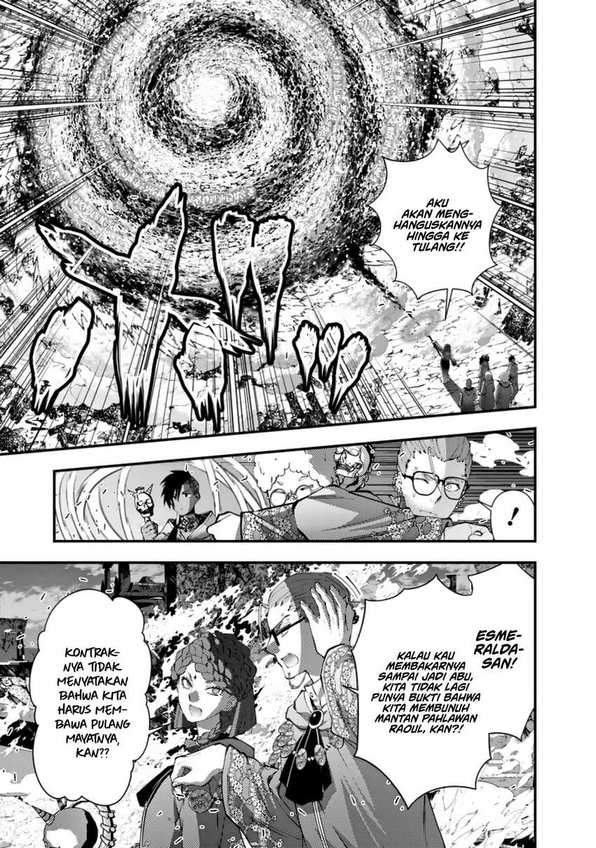 Fukushuu o Koinegau Saikyou Yuusha wa, Yami no Chikara de Senmetsu Musou Suru Chapter 97 Gambar 23