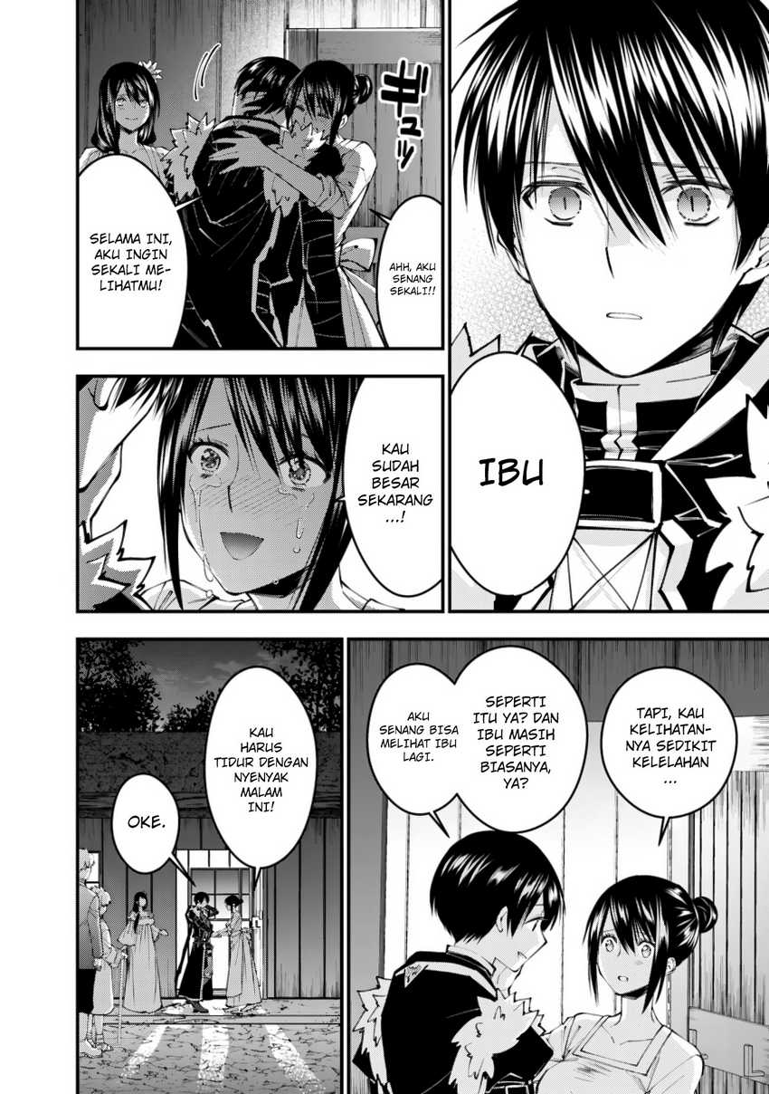 Fukushuu o Koinegau Saikyou Yuusha wa, Yami no Chikara de Senmetsu Musou Suru Chapter 97 Gambar 7