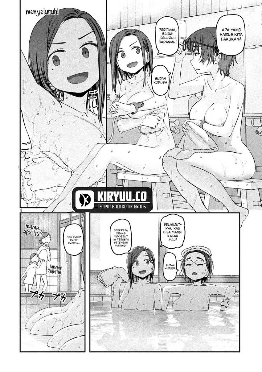 Getsuyoubi no Tawawa (Serialization) Chapter 45 Gambar 5