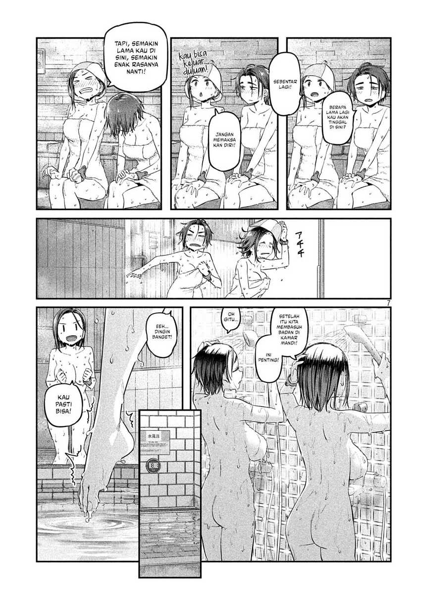 Getsuyoubi no Tawawa (Serialization) Chapter 45 Gambar 8