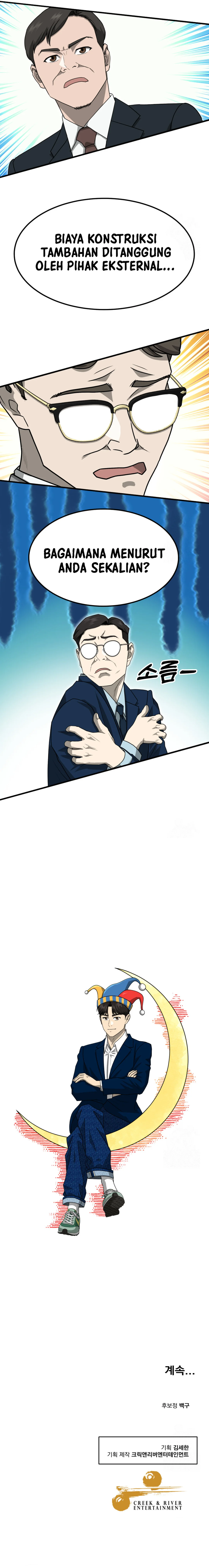 Golden Print Chapter 66 Gambar 13