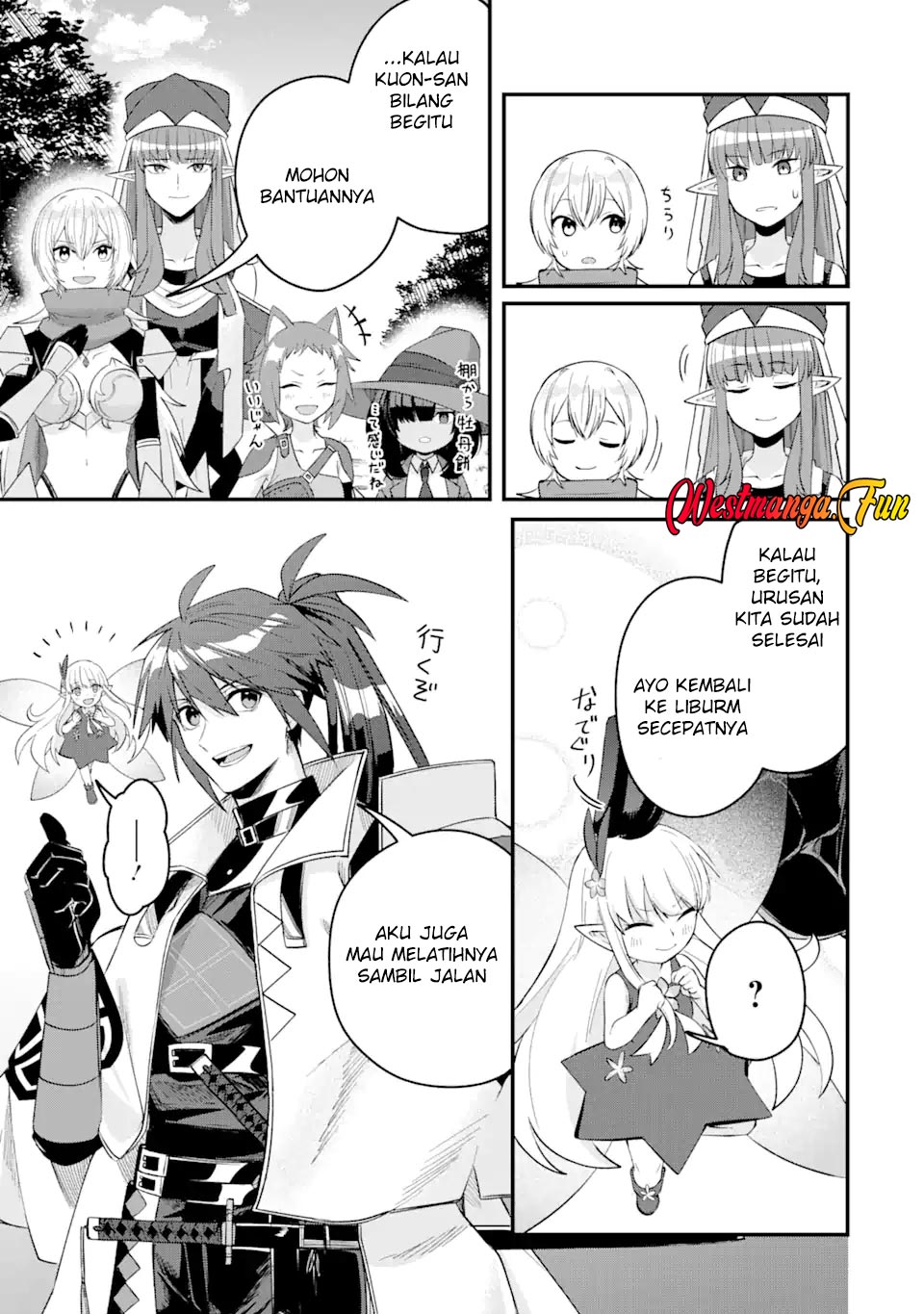 Magica Technica ~Sword Demon Rakshasa’s VRMMO Battle Record~ Chapter 10 Gambar 26