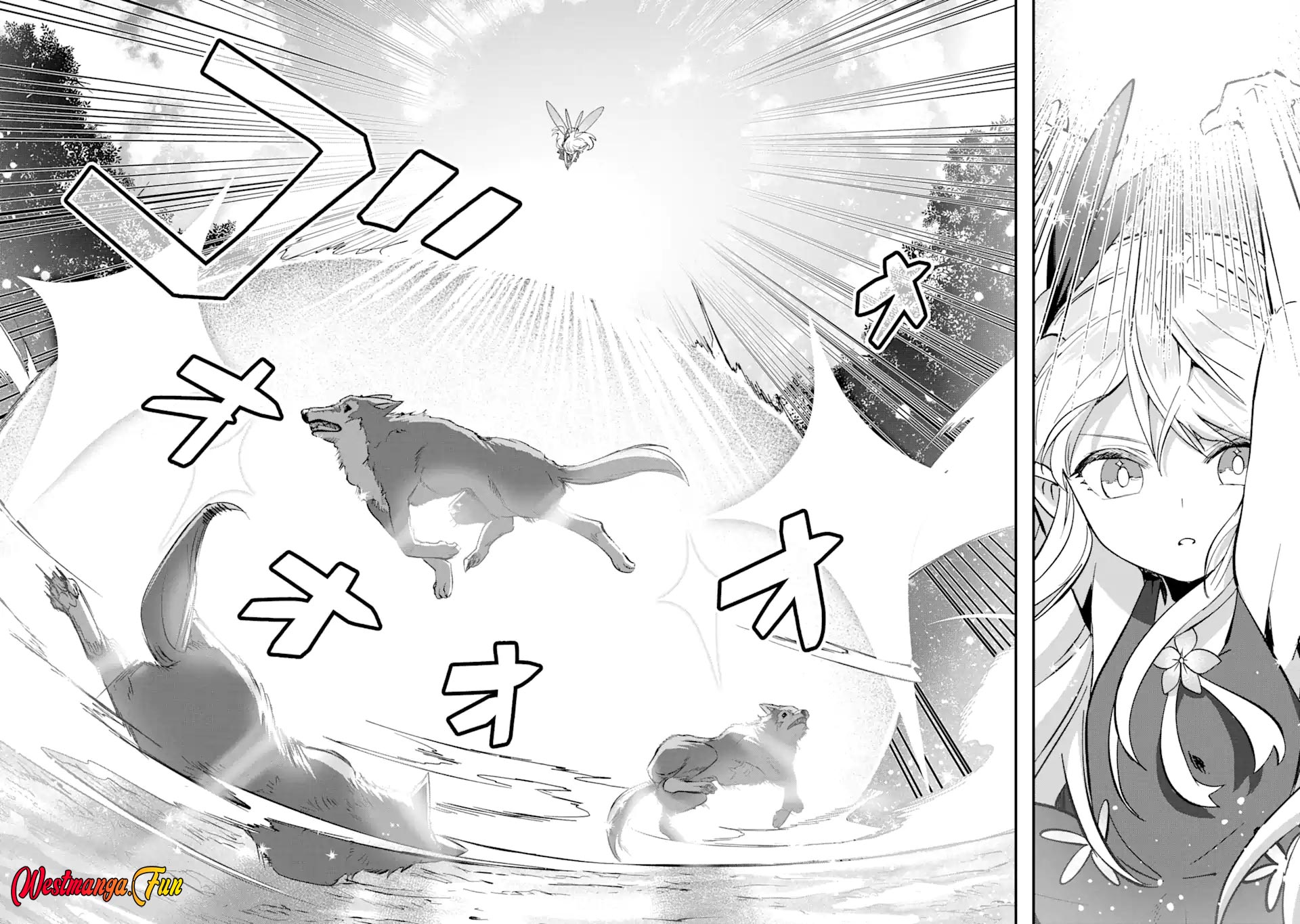 Magica Technica ~Sword Demon Rakshasa’s VRMMO Battle Record~ Chapter 10 Gambar 33
