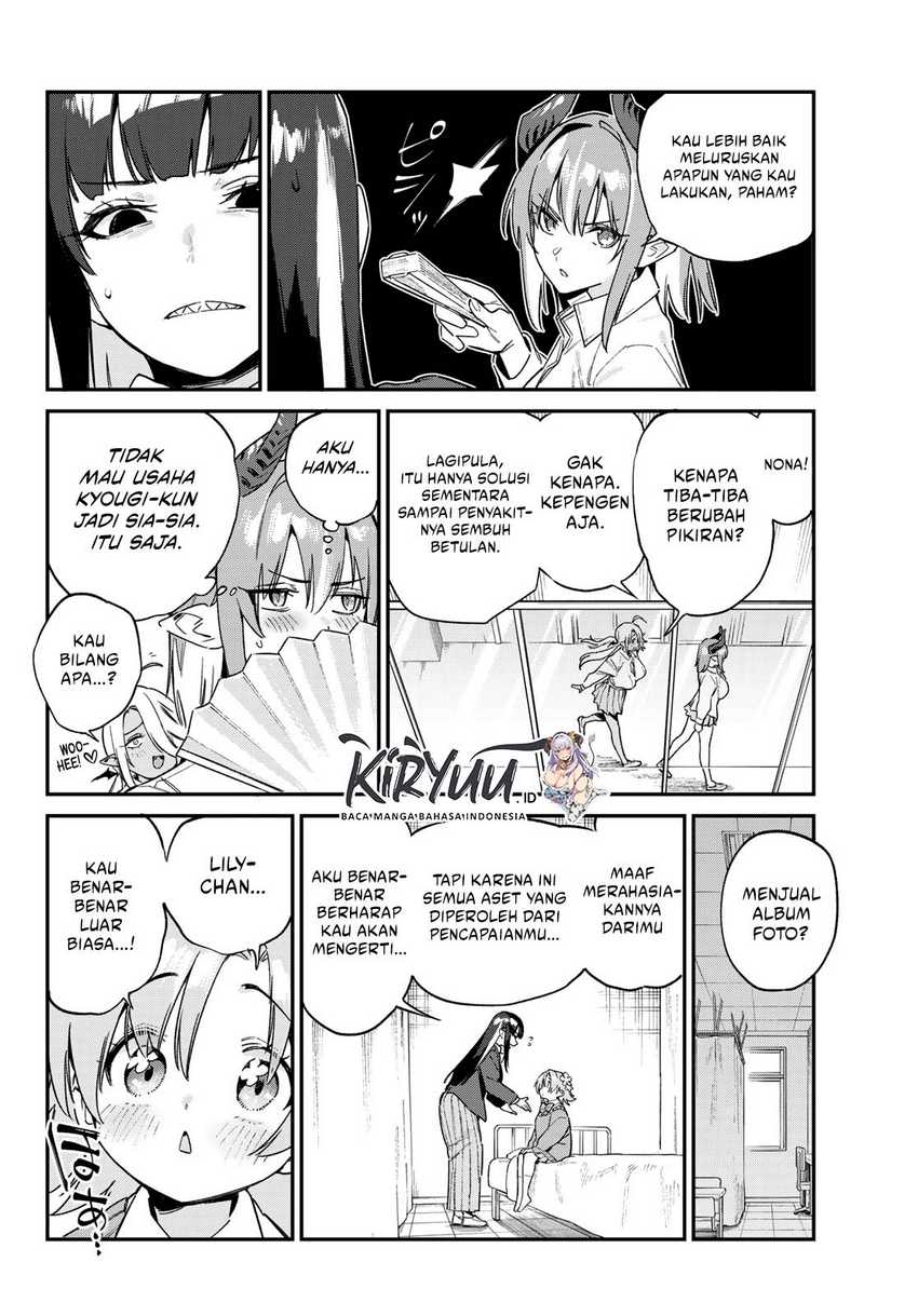 Kanan-sama wa Akumade Choroi Chapter 128 Gambar 7