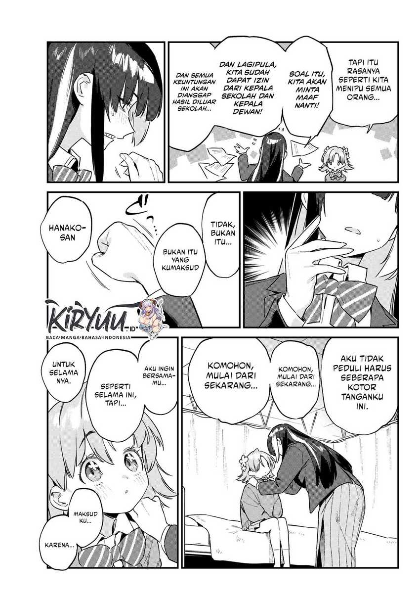 Kanan-sama wa Akumade Choroi Chapter 128 Gambar 8