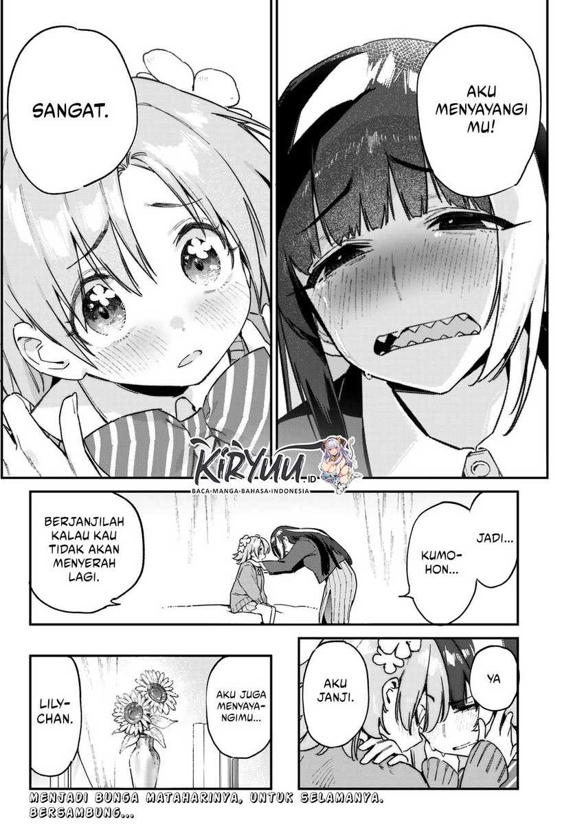 Kanan-sama wa Akumade Choroi Chapter 128 Gambar 9