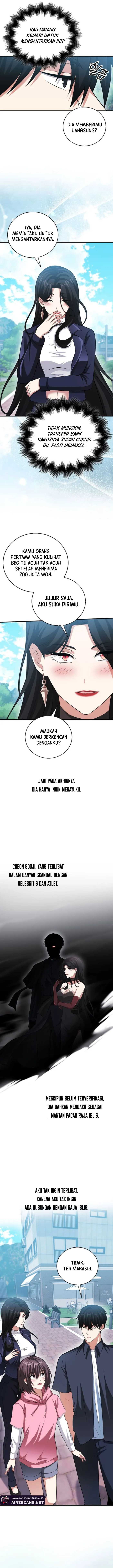Max Talent Player Chapter 58 Gambar 13